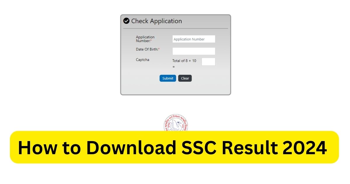 how to download ssc result 2024 GSEB