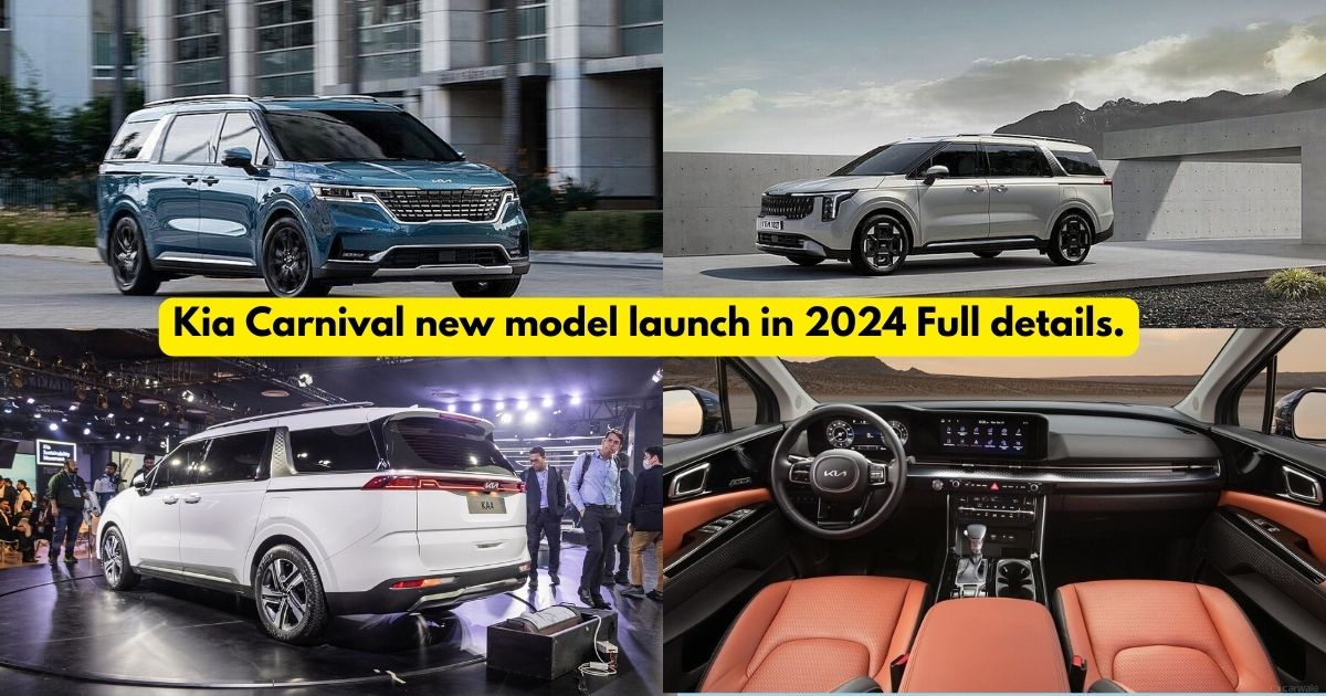 Kia Carnival new model launch in 2024